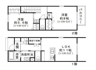【間取り】 | クレール | 間取りです。