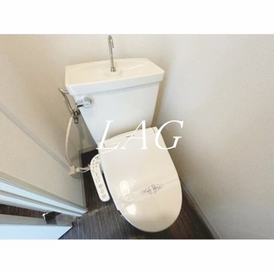 【トイレ】 | ワコーレエレガンス西新井 | トイレです。