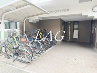 【その他共用部分】 | アイビーフラッツ台東 | 駐輪場です。