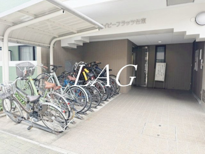 【その他共用部分】 | アイビーフラッツ台東 | 駐輪場です。