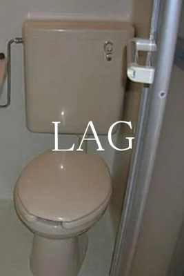 【トイレ】 | シャンテ両国Ⅱ | トイレです。