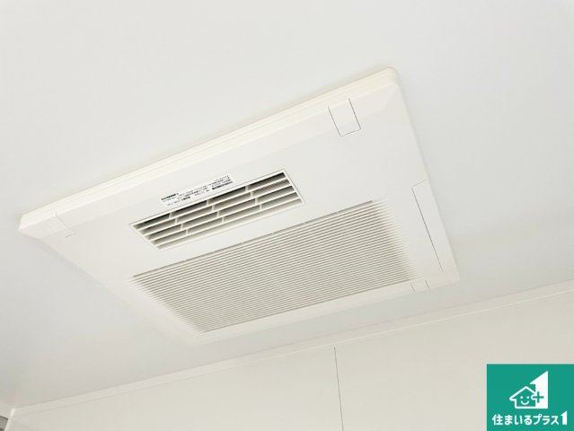 ■川西市大和東　第3期　新築一戸建ての冷暖房・空調設備|四季を通して快適なバスライフをお手伝いする浴室暖房乾燥機！浴室の乾燥・暖房・涼風・換気はもちろん、２４時間換気にも対応！