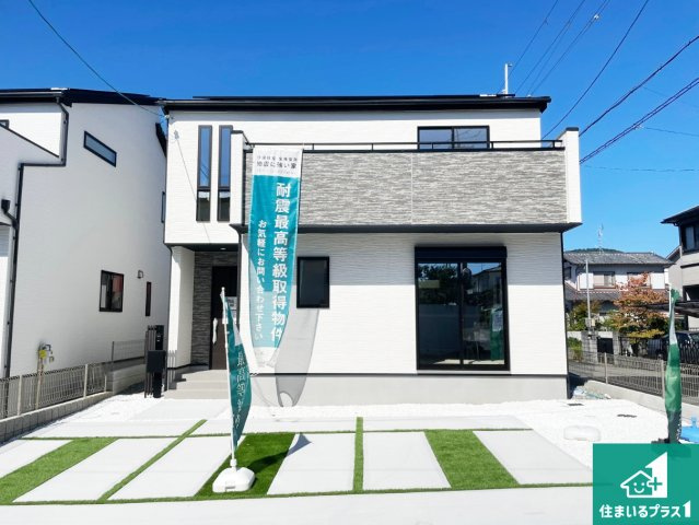 ■川西市大和東　第3期　新築一戸建ての外観|お客様に長く安心して住んでいだだける事にこだわった家づくり！住んでからのアフターサービスにもしっかりと取り組んでいます！