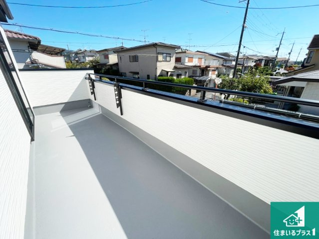 ■川西市大和東　第3期　新築一戸建てのバルコニー|日当たりのよいバルコニー！お部屋が開放的に！