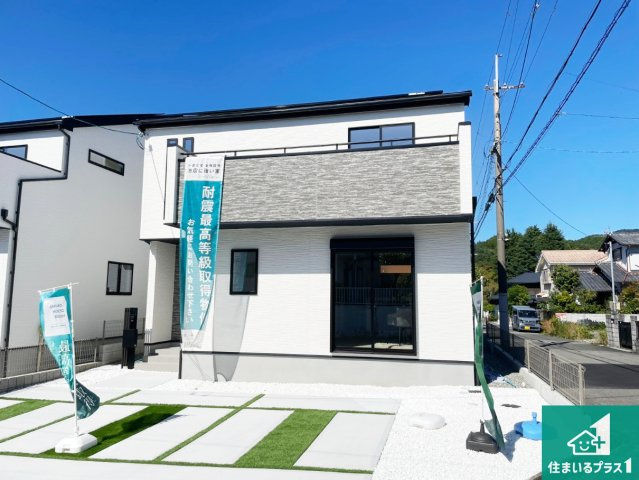 ■川西市大和東　第3期　新築一戸建ての外観|安心の10年保証！外観を美しく保ち、雨水で汚れを落とします！気になることがありましたら、お気軽にお問い合わせください！