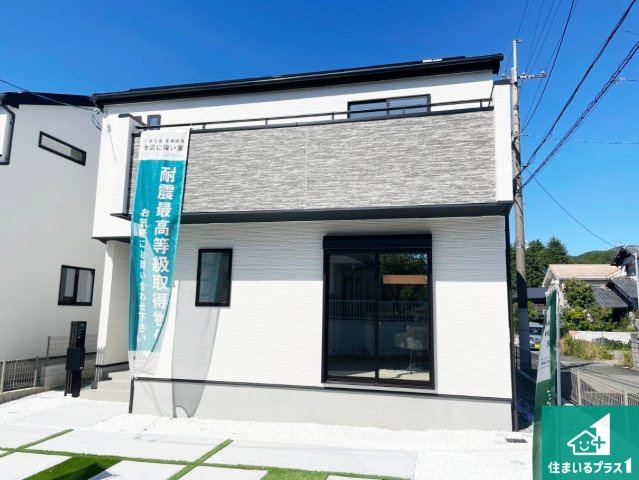 ■川西市大和東　第3期　新築一戸建ての外観|安心の10年保証！外観を美しく保ち、雨水で汚れを落とします！気になることがありましたら、お気軽にお問い合わせください！