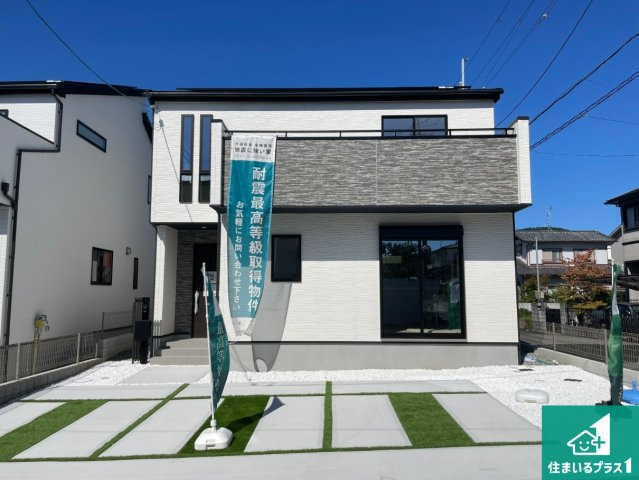 ■川西市大和東　第3期　新築一戸建ての外観|お客様に長く安心して住んでいだだける事にこだわった家づくり！住んでからのアフターサービスにもしっかりと取り組んでいます！