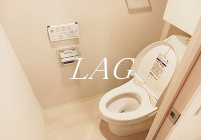 【トイレ】 | グローベルタワー梅島 | トイレです。