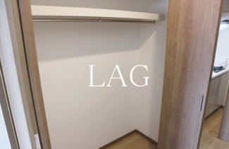 【収納】 | レオーネ南千住Ⅲ | 収納です。