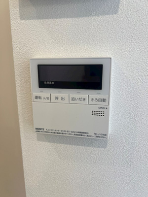 【設備】 | エフ・ブリッジ 