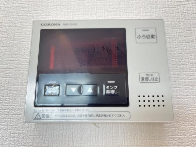 ＡＶＡＮＴＩ　ＨＩＬＬＳ　～アヴァンティ　ヒルズ～の設備