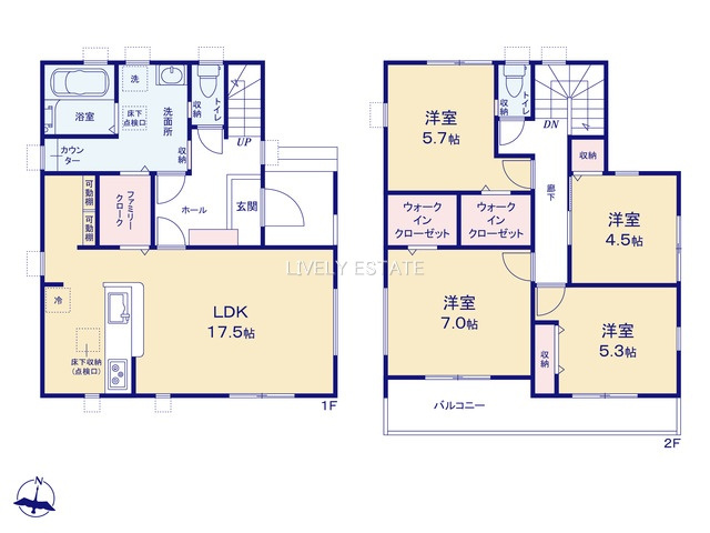 越谷市大字袋山 新築分譲住宅 全2棟 2号棟の間取り