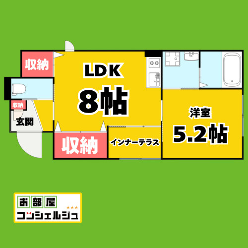 リアン好本の間取り