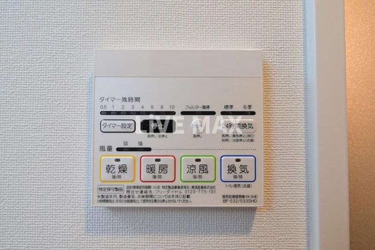 【その他】ジェノヴィア新宿早稲田グリーンヴェール（GENOVIA新宿早稲田green veil） 