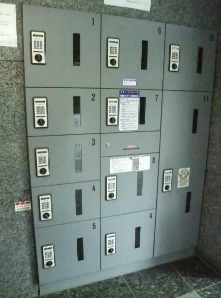 ルーブル新宿西落合参番館のその他共用部分