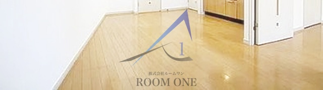 セントパレス西神田の居間・リビング|洋室のお部屋です。