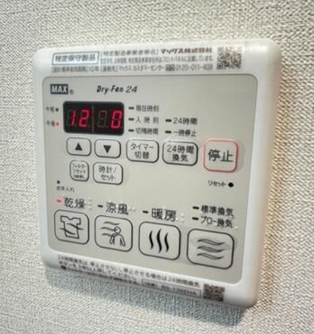 esカーサ幡ヶ谷のその他