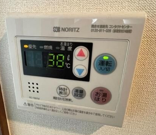 esカーサ幡ヶ谷の設備