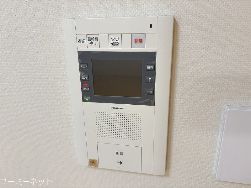 ザ・熊本タワー のセキュリティ