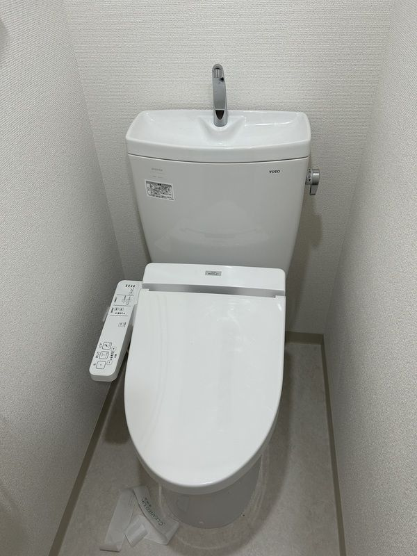ヴォーガコルテ中村橋のトイレ
