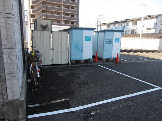 【その他】