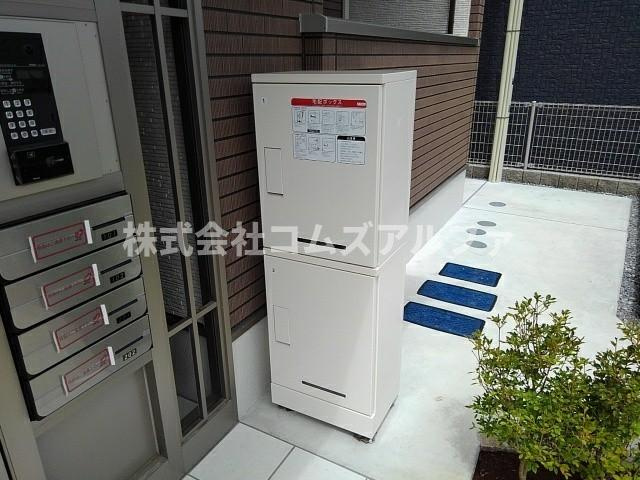 グリシーヌのその他共用部分|グリシーヌ　宅配BOX
