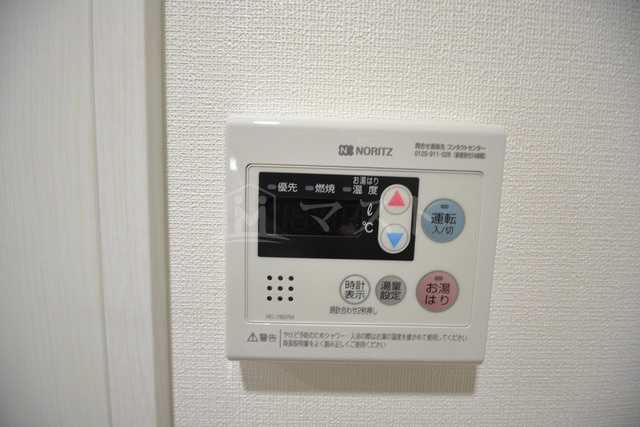エスプレイス阿波座パークテラスの設備