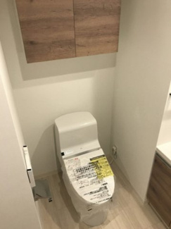 【トイレ】 | レガリス品川南大井パークサイド | トイレ