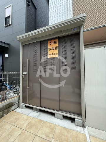 SUN生A号棟のその他共用部分|SUN生A号棟　ゴミ置き場