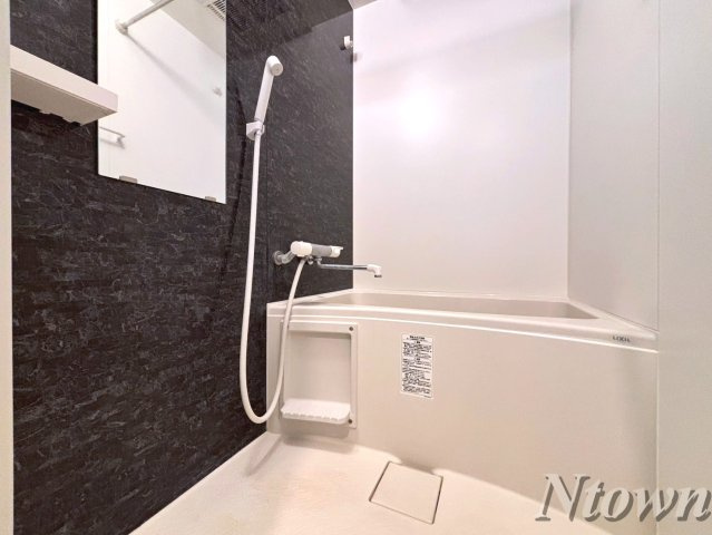 【浴室】 | S-RESIDENCE茶屋ヶ坂 | お風呂です