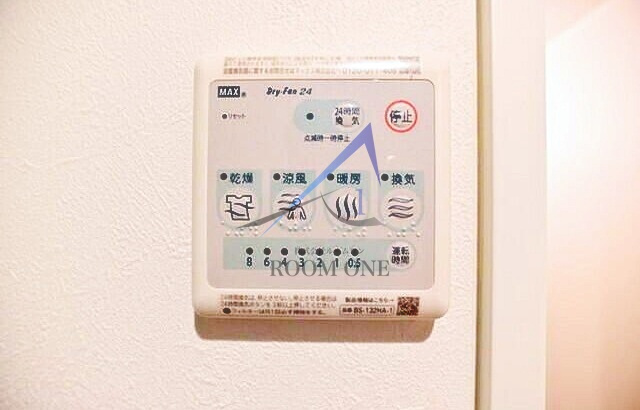 クラウディア千住の設備|浴室乾燥パネルです。