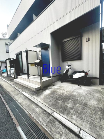 【その他共用部分】