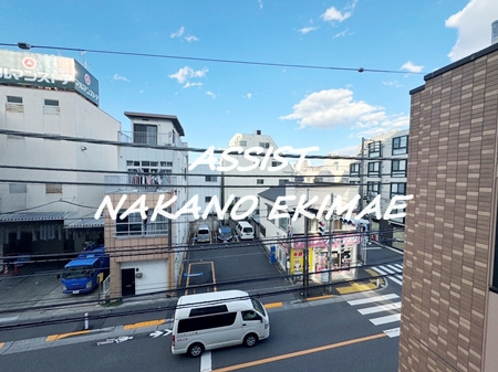 中野中央ハイツの展望