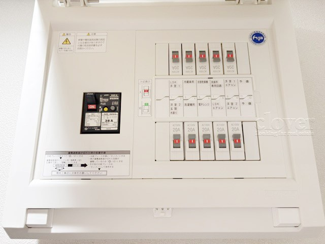 【発電・温水設備】 | マンション弦巻 | 分電盤
