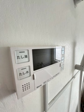 【設備】 | ファミール青葉台　第1