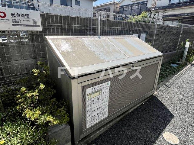 グランメールのその他共用部分|ゴミステーション