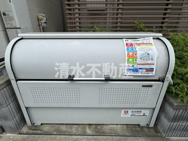 アンジュール練馬のその他共用部分|☆初期費用でお困りなら清水不動産までお気軽にお問い合わせください☆