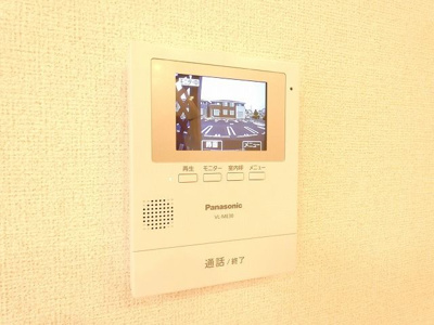 【セキュリティ】 | フューチャーフォレストⅢ