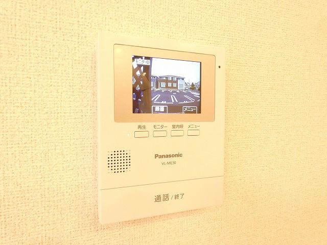 【セキュリティ】 | フューチャーフォレストⅢ