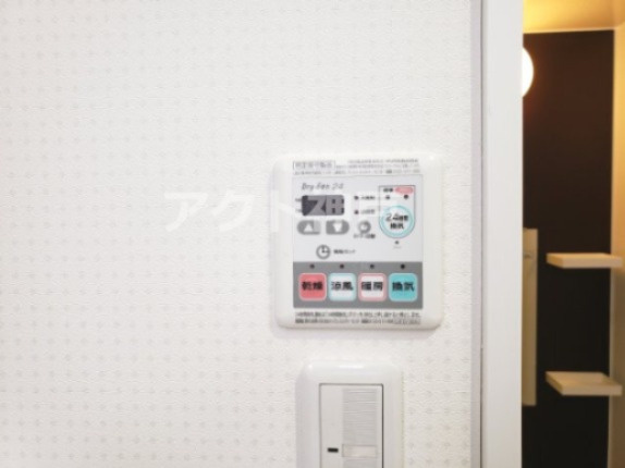 レグルス垂水のその他|☆神戸市垂水区　レグルス垂水☆