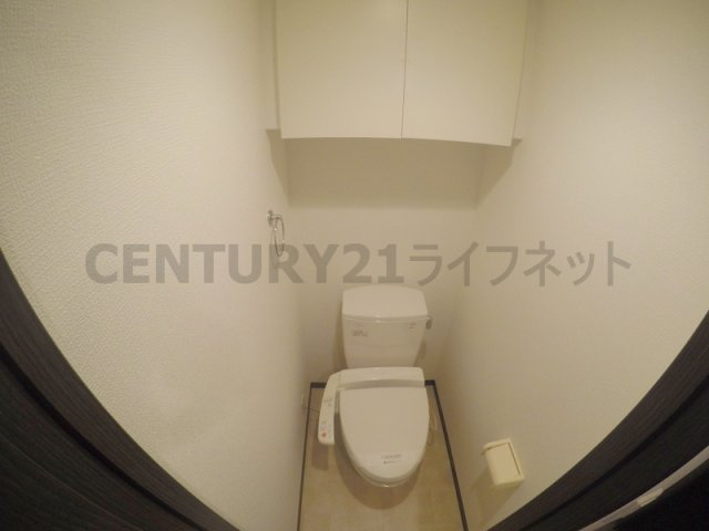 【トイレ】 | ファーストワン江坂