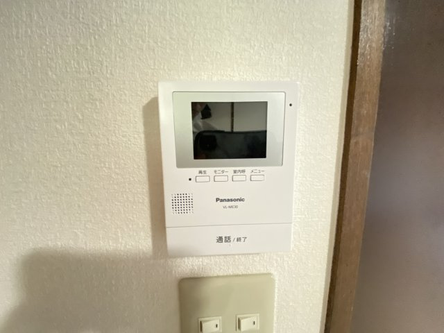 グリーンハイツ松本のセキュリティ|☆神戸市垂水区　グリーンハイツ松本☆