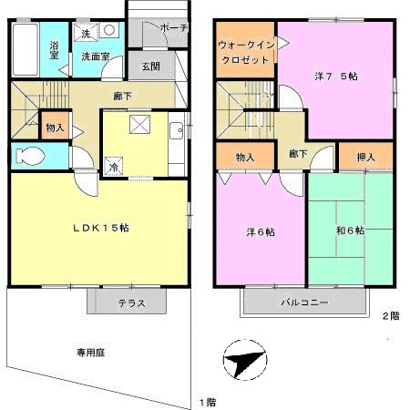 モンテアンヴァレの間取り|☆神戸市北区　モンテアンヴァレ☆