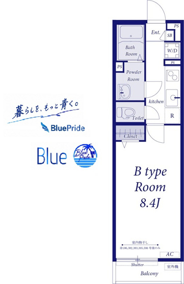 【間取り】 | リブリ片瀬海岸