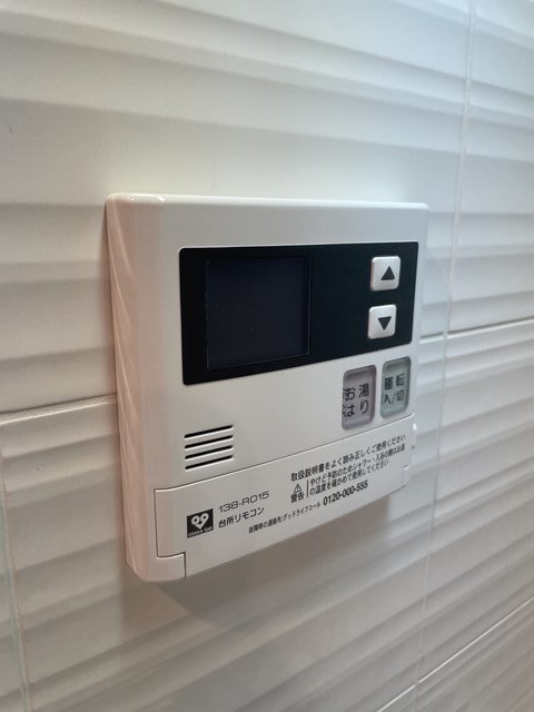 Ｍ－ＲＥＳＩＤＥＮＣＥ新大阪Ｇａｒｄｅｎの設備|参考写真　類似仕様