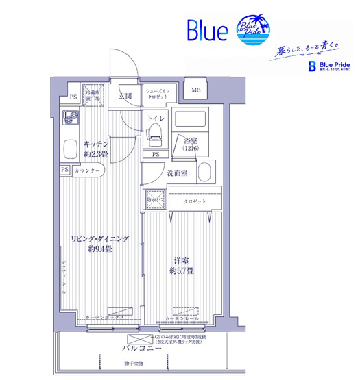 【間取り】 | サニーリヴ北新横浜