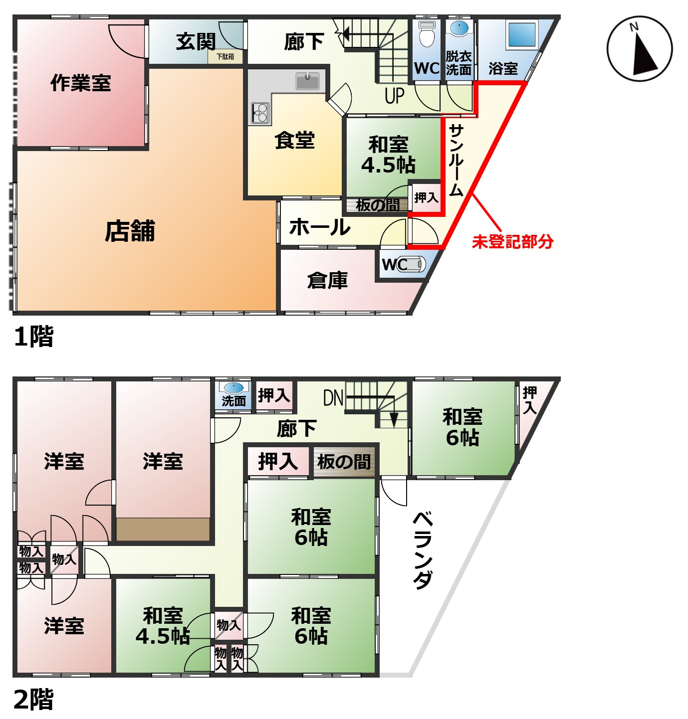 敦賀市松原町中古店舗併用住宅の間取り