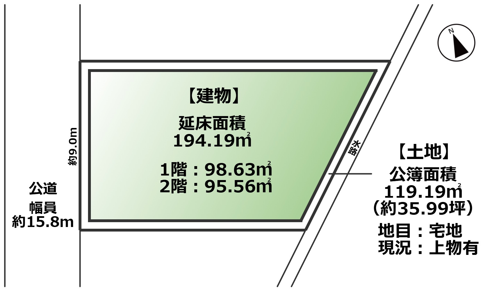 敦賀市松原町中古店舗併用住宅の区画図|店舗併用住宅(松原町944)
