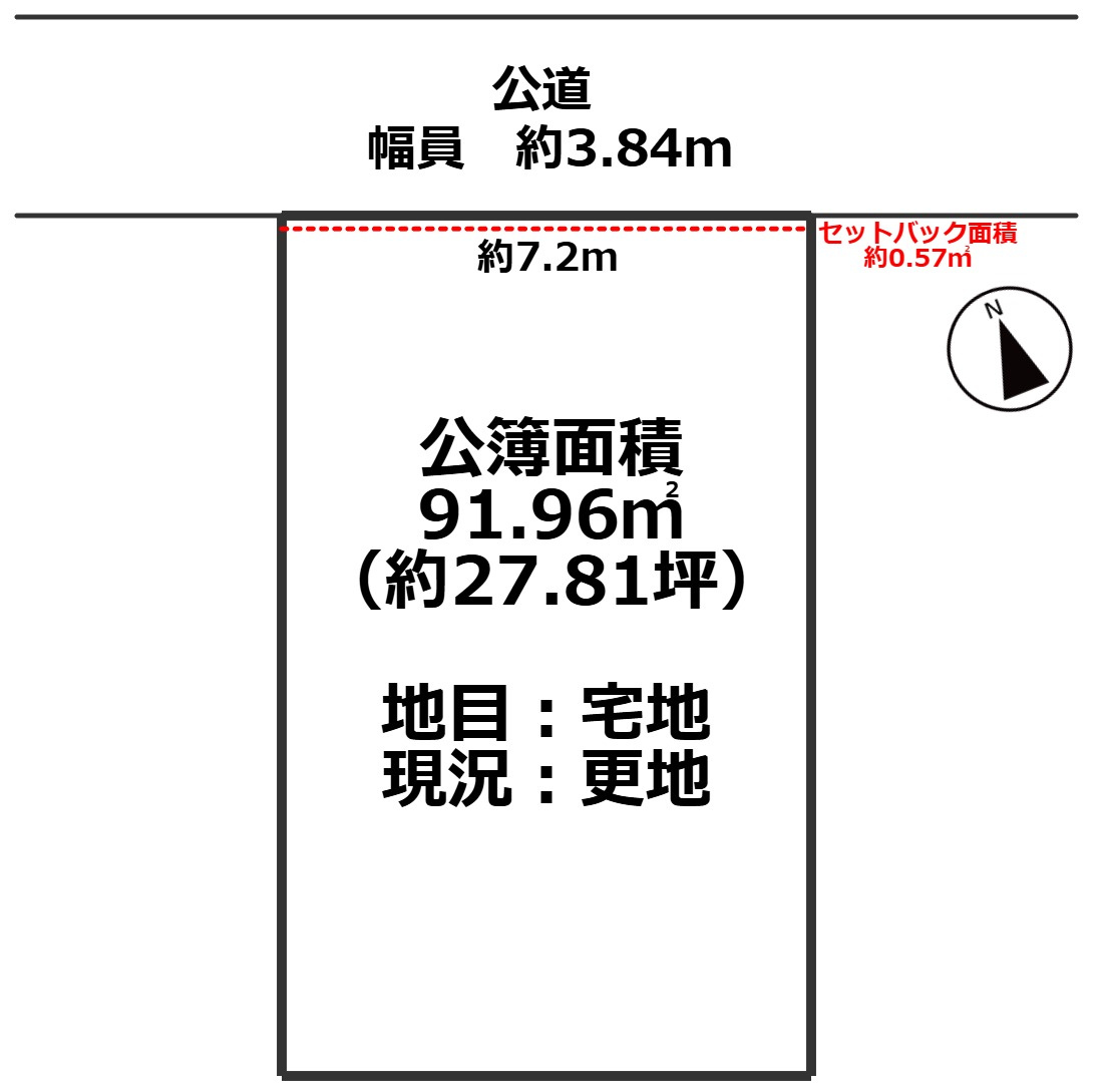 敦賀市松原町中古店舗併用住宅の区画図|飛地(松原町2402)