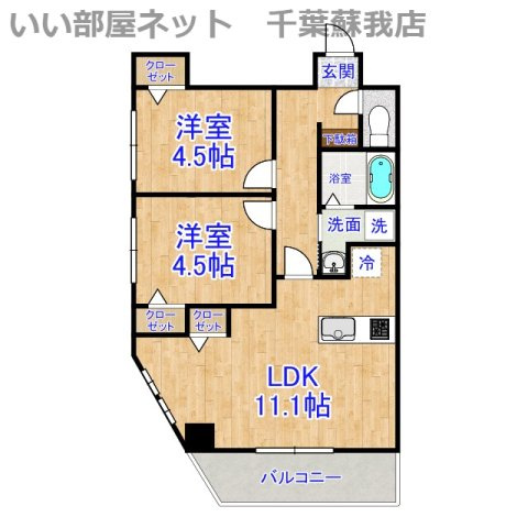 フォーサイドさくら公園前の間取り|不動産屋のイメージを変えたい！『いい部屋ネット千葉蘇我店』へ♪